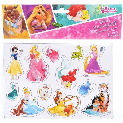 Игра развивающая Магнитные истории Магниты Принцесса Десятое Королевство 03799